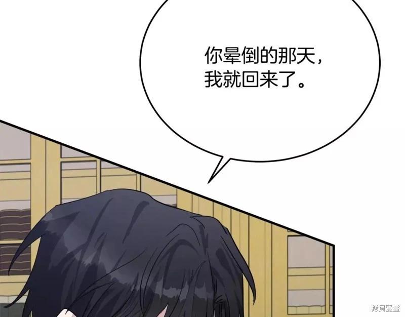 第 101 页