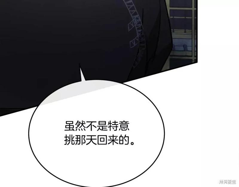 第 103 页