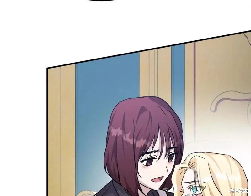 第 104 页