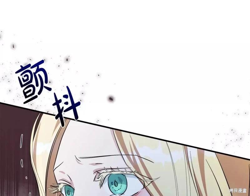 第 107 页