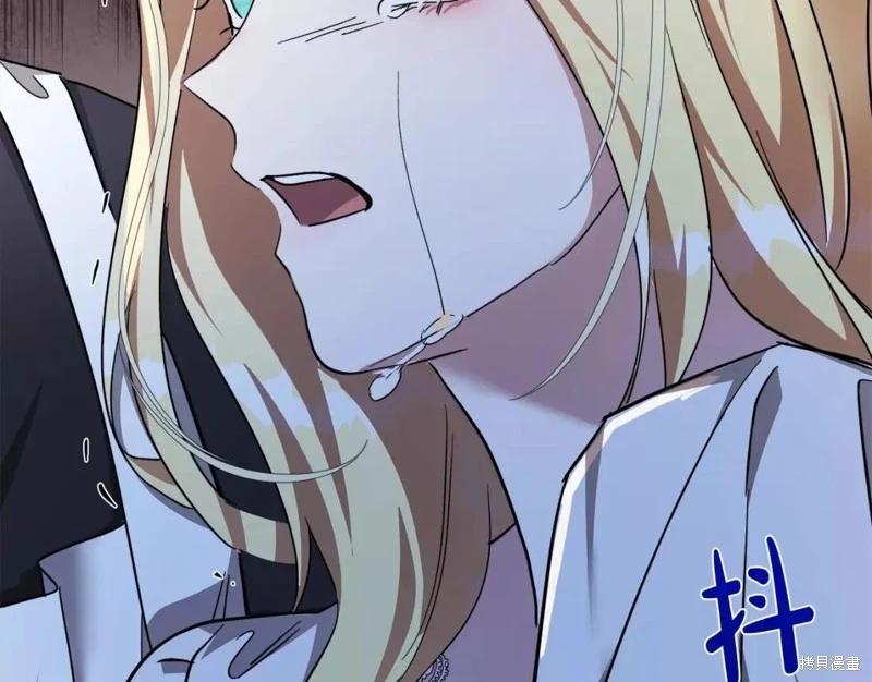 第 108 页