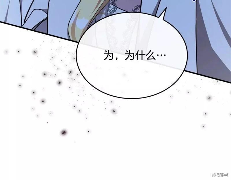 第 109 页