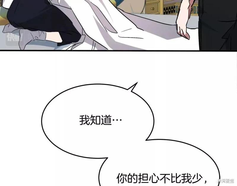 第 115 页