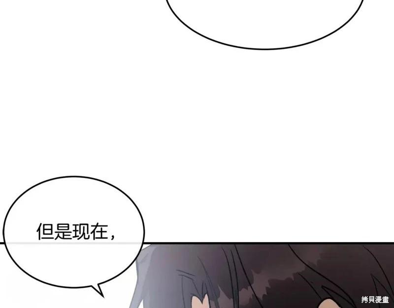 第 116 页