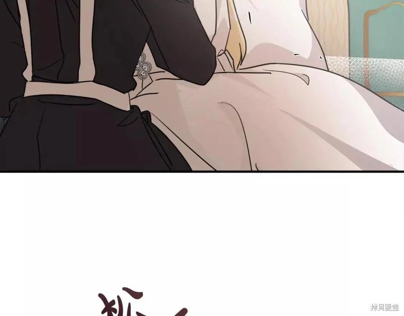 第 121 页