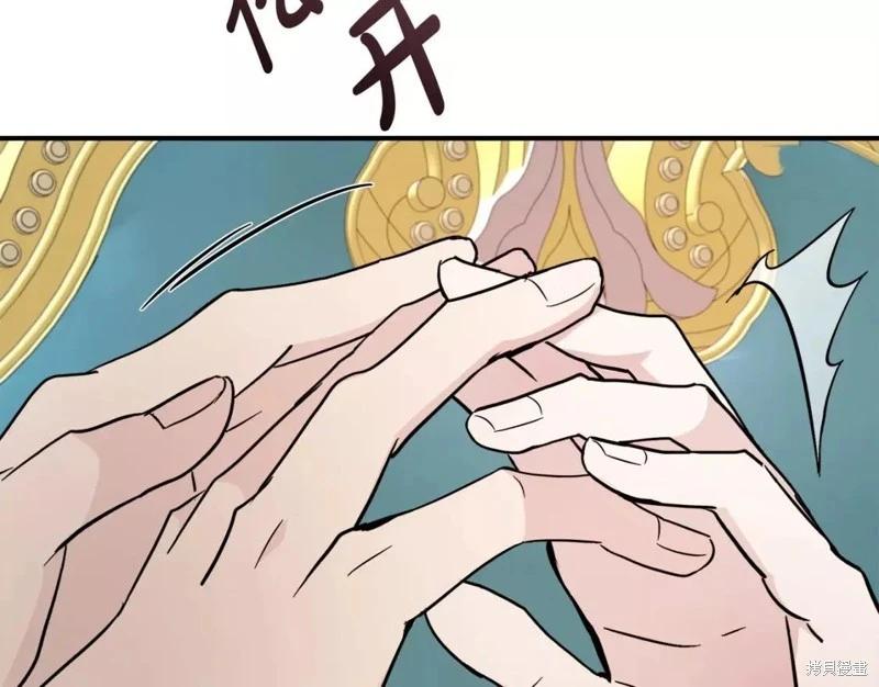 第 122 页