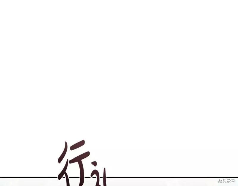 第 124 页