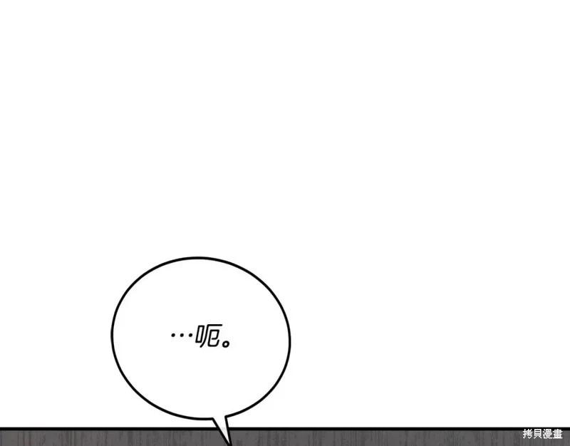 第 128 页