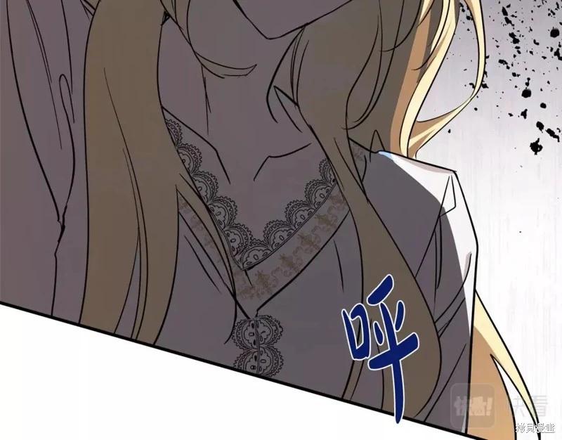 第 130 页