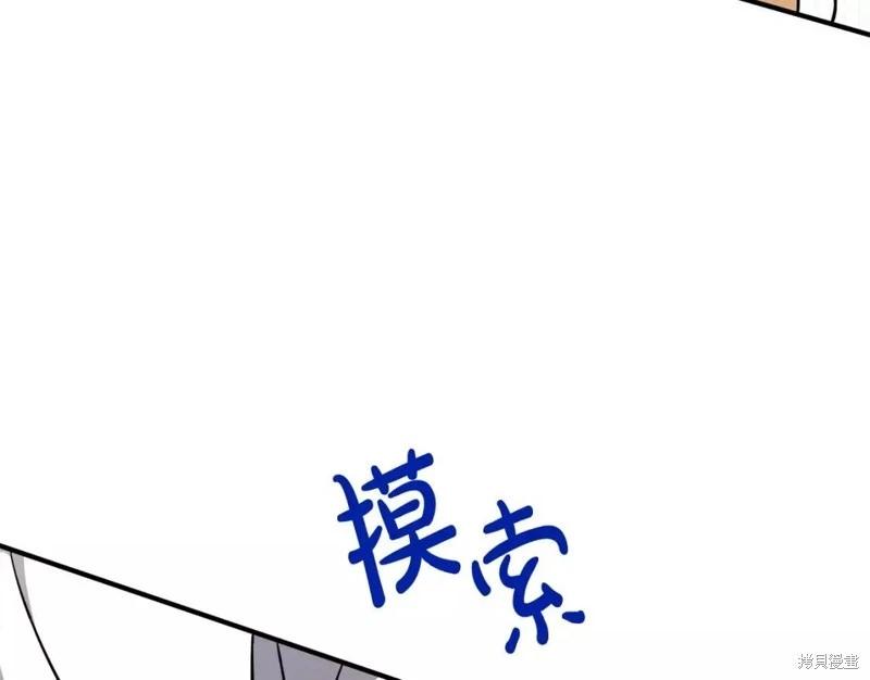 第 131 页
