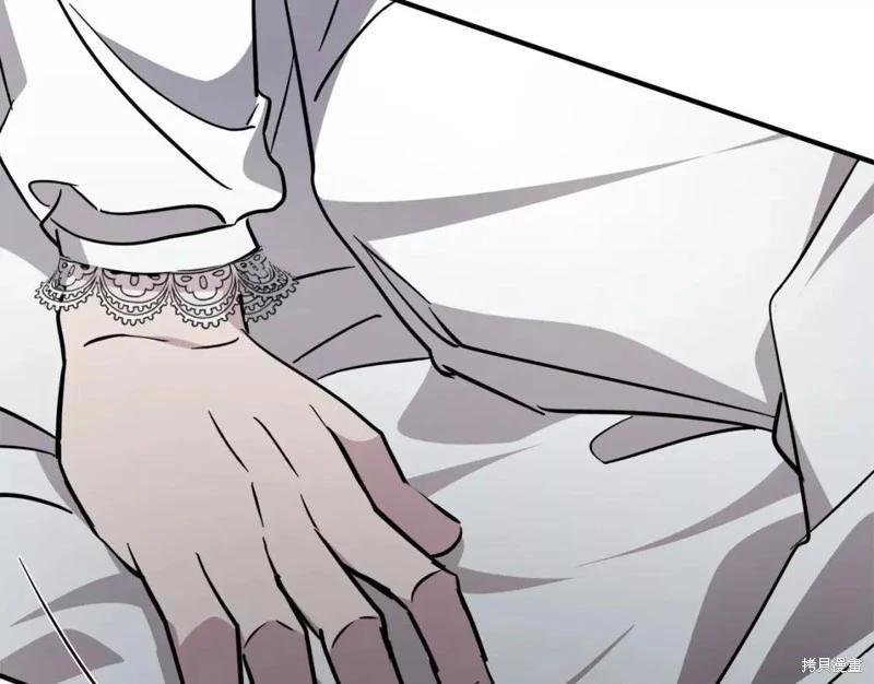 第 132 页