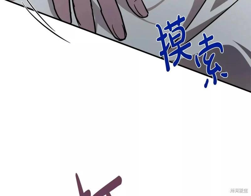 第 133 页