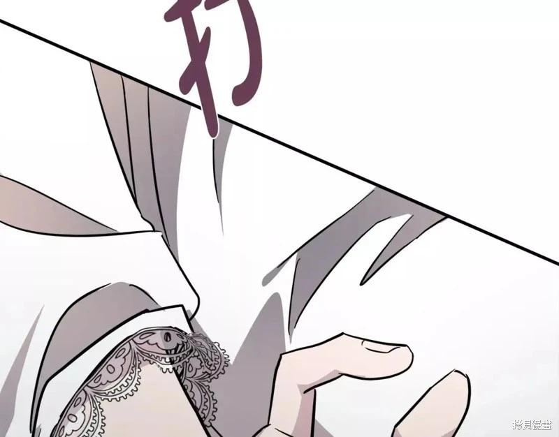 第 134 页