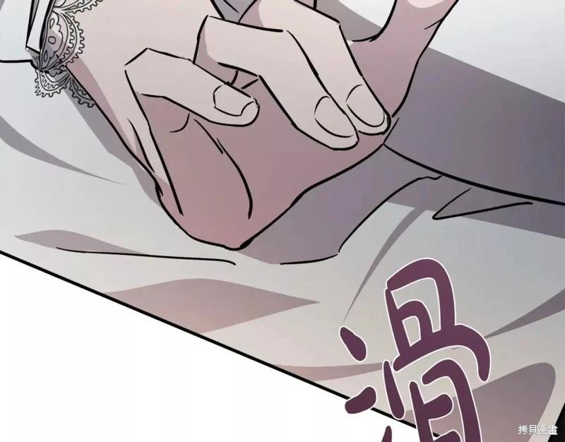 第 135 页