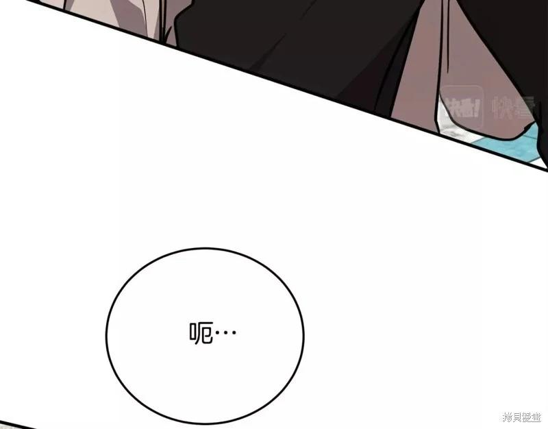 第 145 页