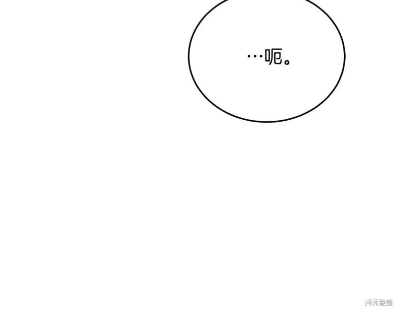 第 148 页