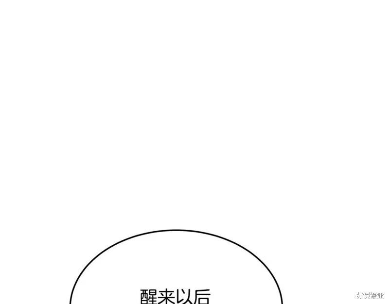 第 152 页