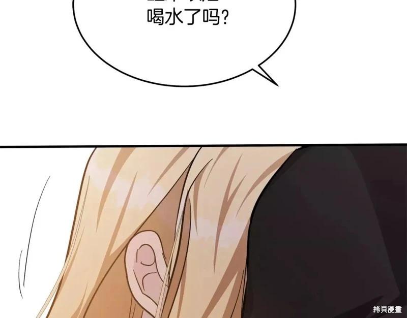 第 153 页