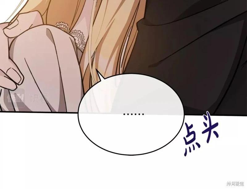 第 154 页