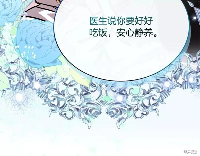 第 158 页