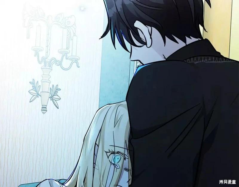 第 168 页