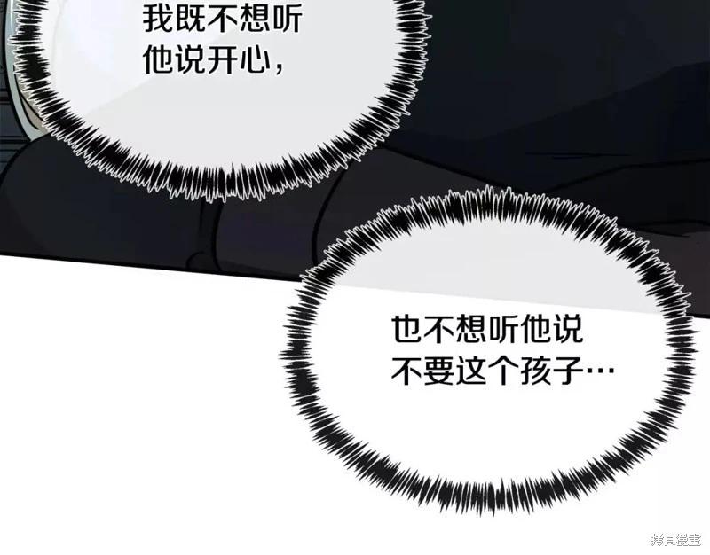 第 170 页