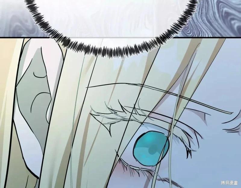 第 173 页