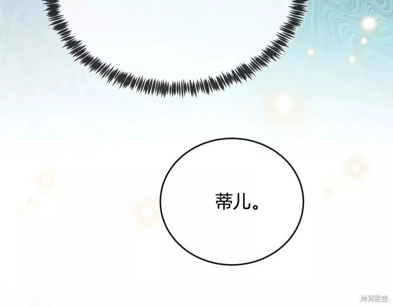 第 175 页