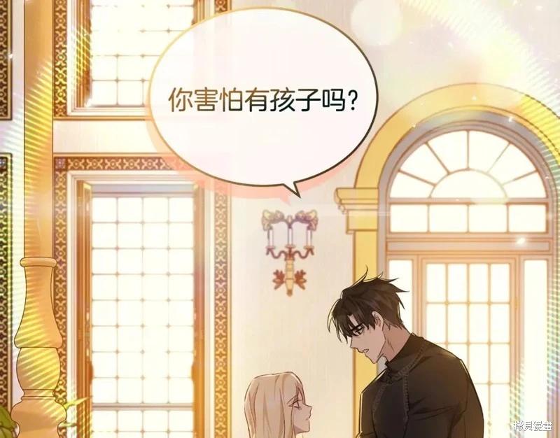 第 177 页