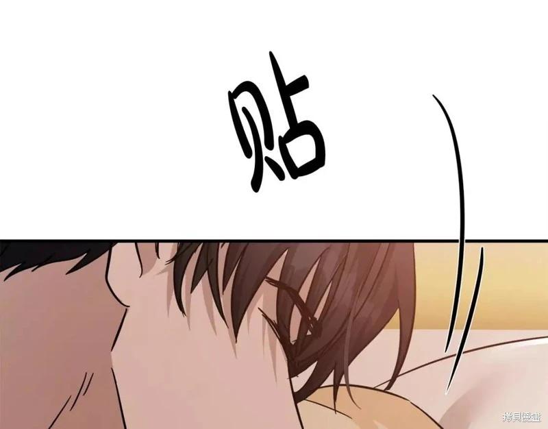 第 187 页