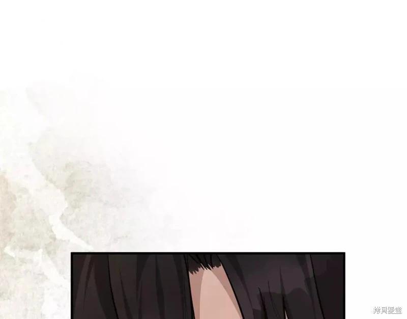第 190 页