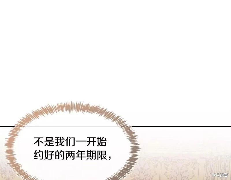 第 198 页