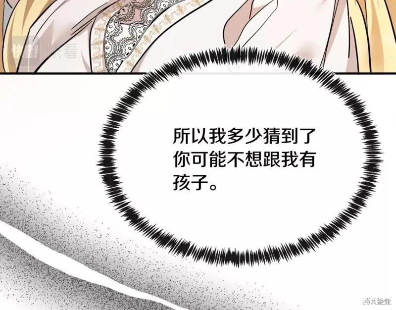 第 204 页