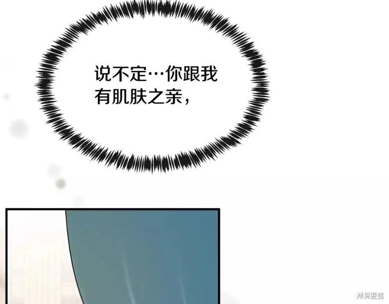 第 206 页