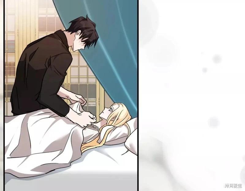 第 207 页