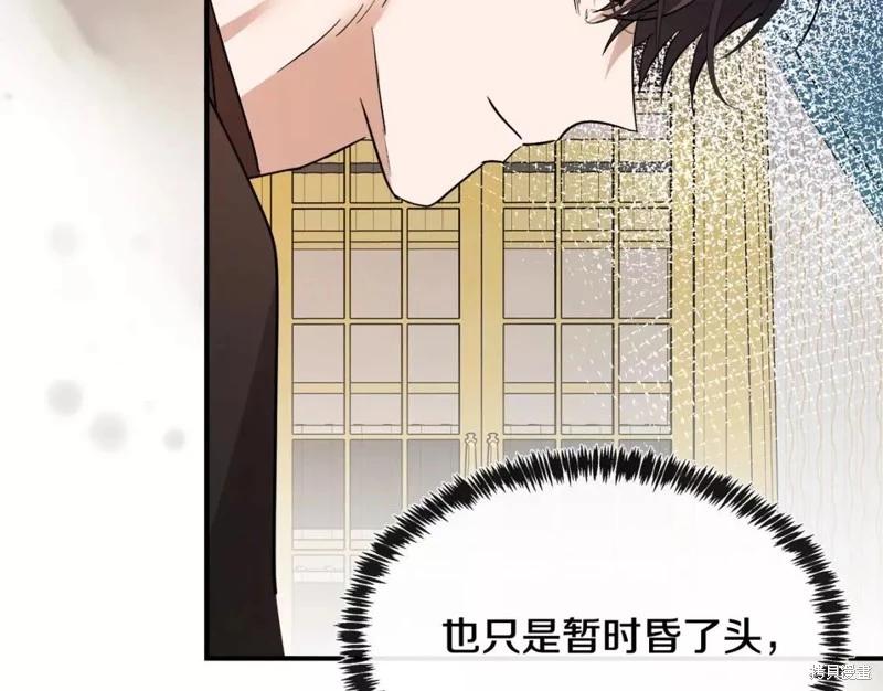 第 209 页