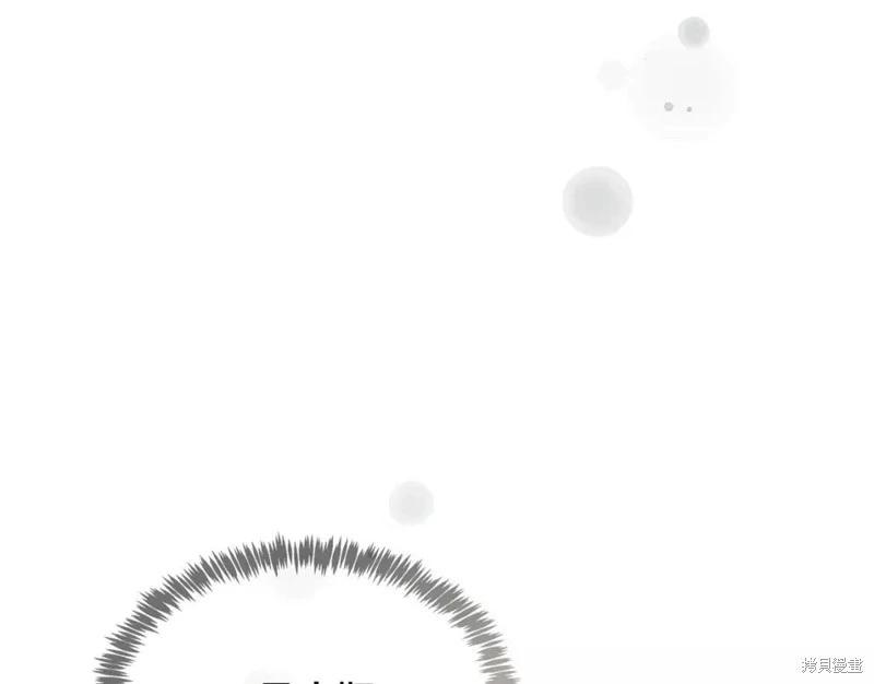 第 211 页