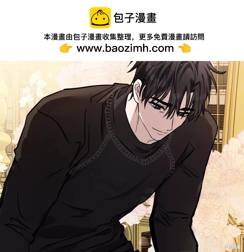 第 213 页