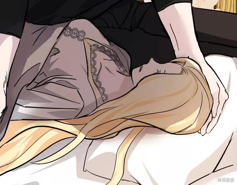 第 214 页