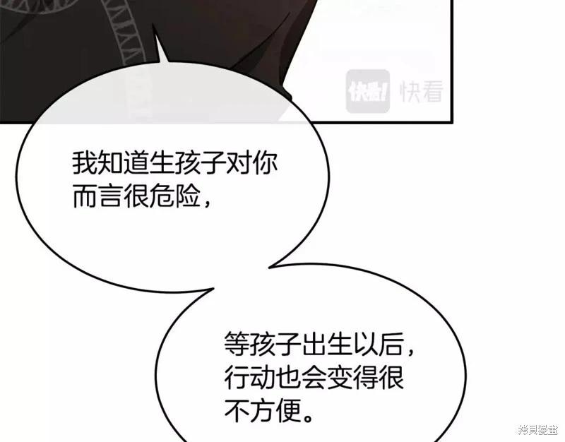 第 218 页