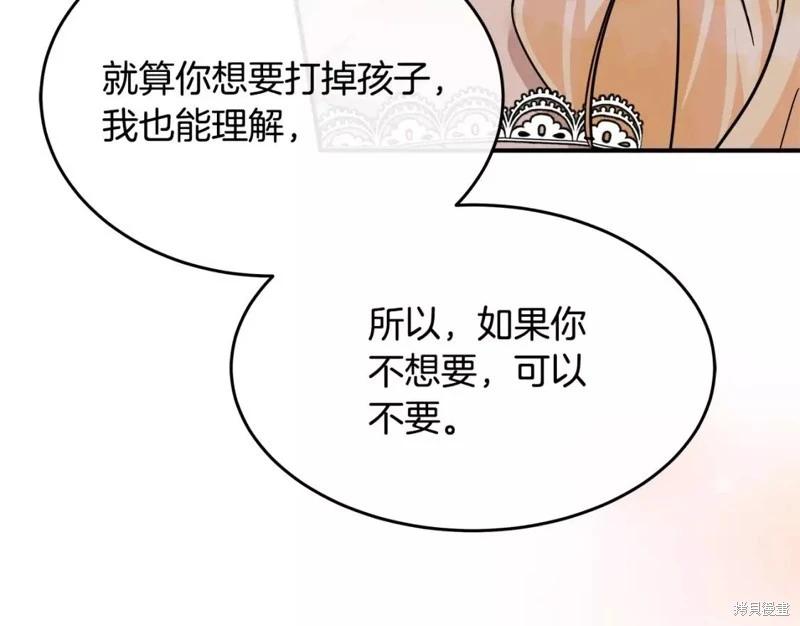 第 221 页