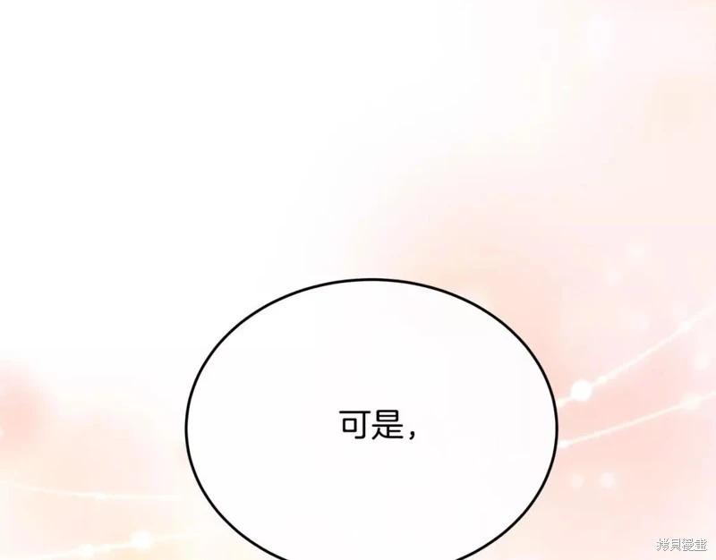 第 222 页