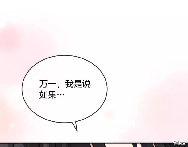 第 226 页