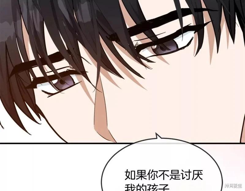 第 227 页