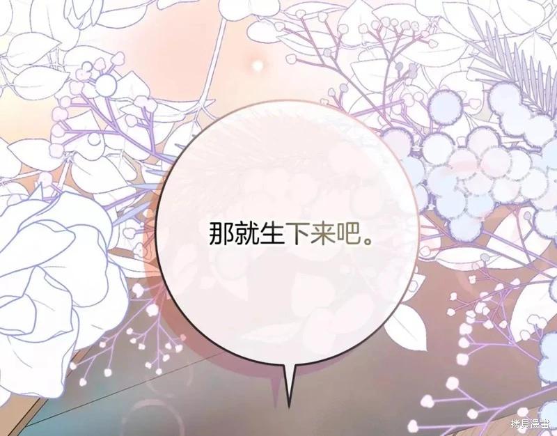 第 229 页