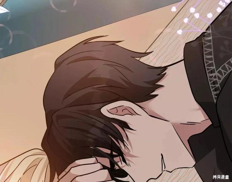 第 230 页