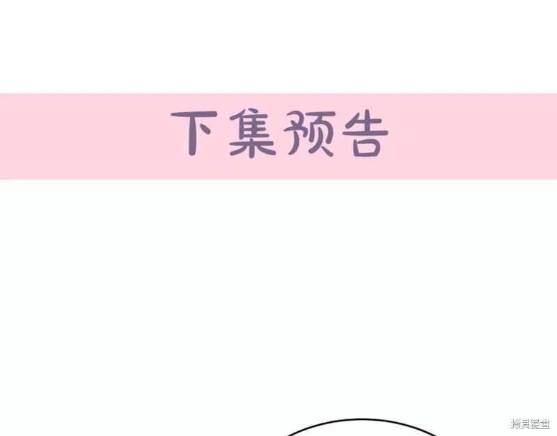 第 236 页