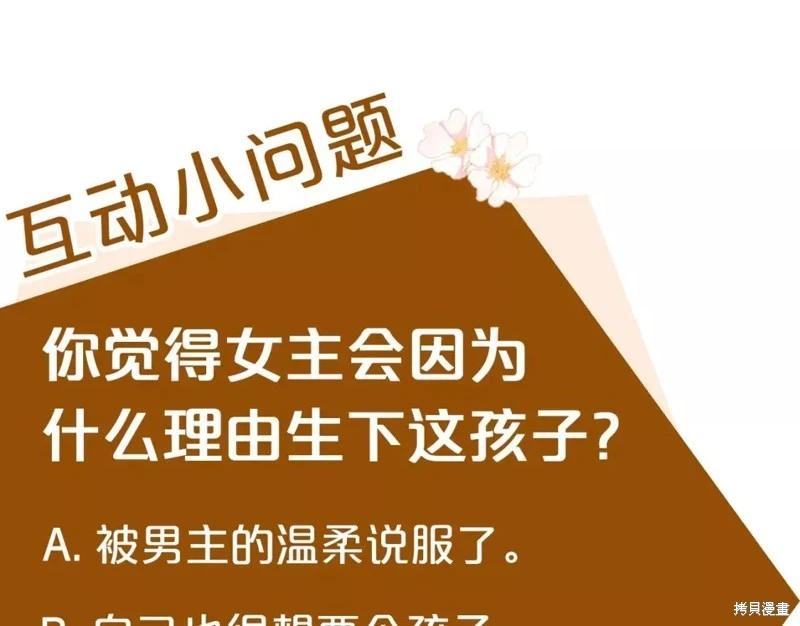 第 246 页