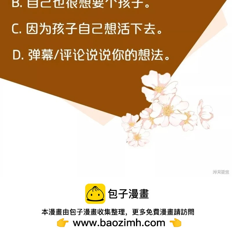第 247 页