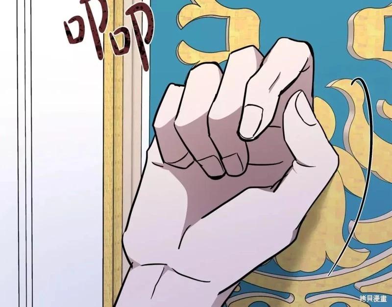 第 83 页